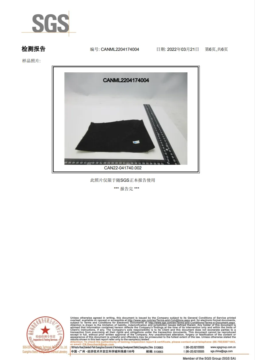 product-889-1254 product-889-1254
